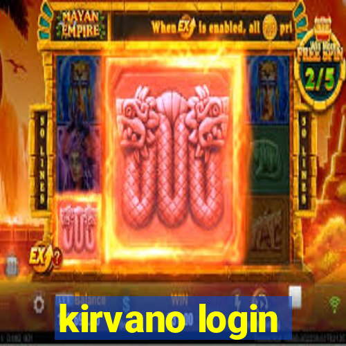 kirvano login